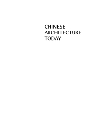 Imagen de portada: Chinese Architecture Today 1st edition 9783035609790