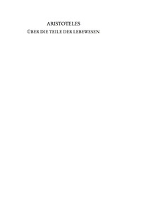 Omslagafbeelding: Zoologische Schriften II 1st edition 9783050022918