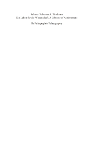 Cover image: Paläographie / Palaeography 1st edition 9783110252279