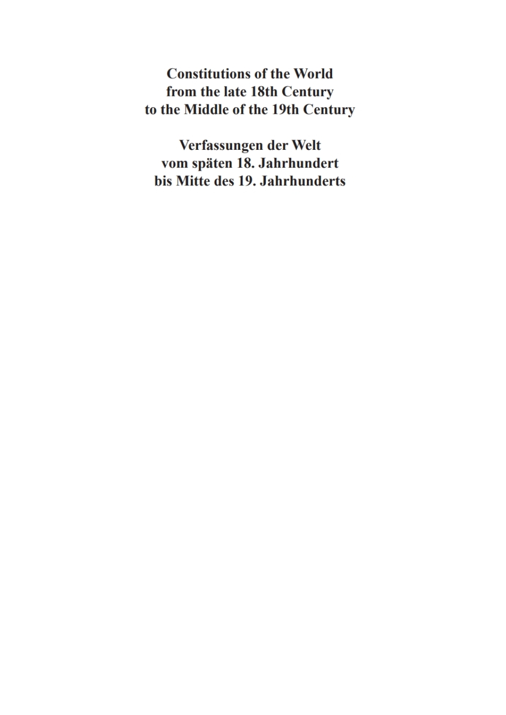 Addenda et Corrigenda 1st Edition