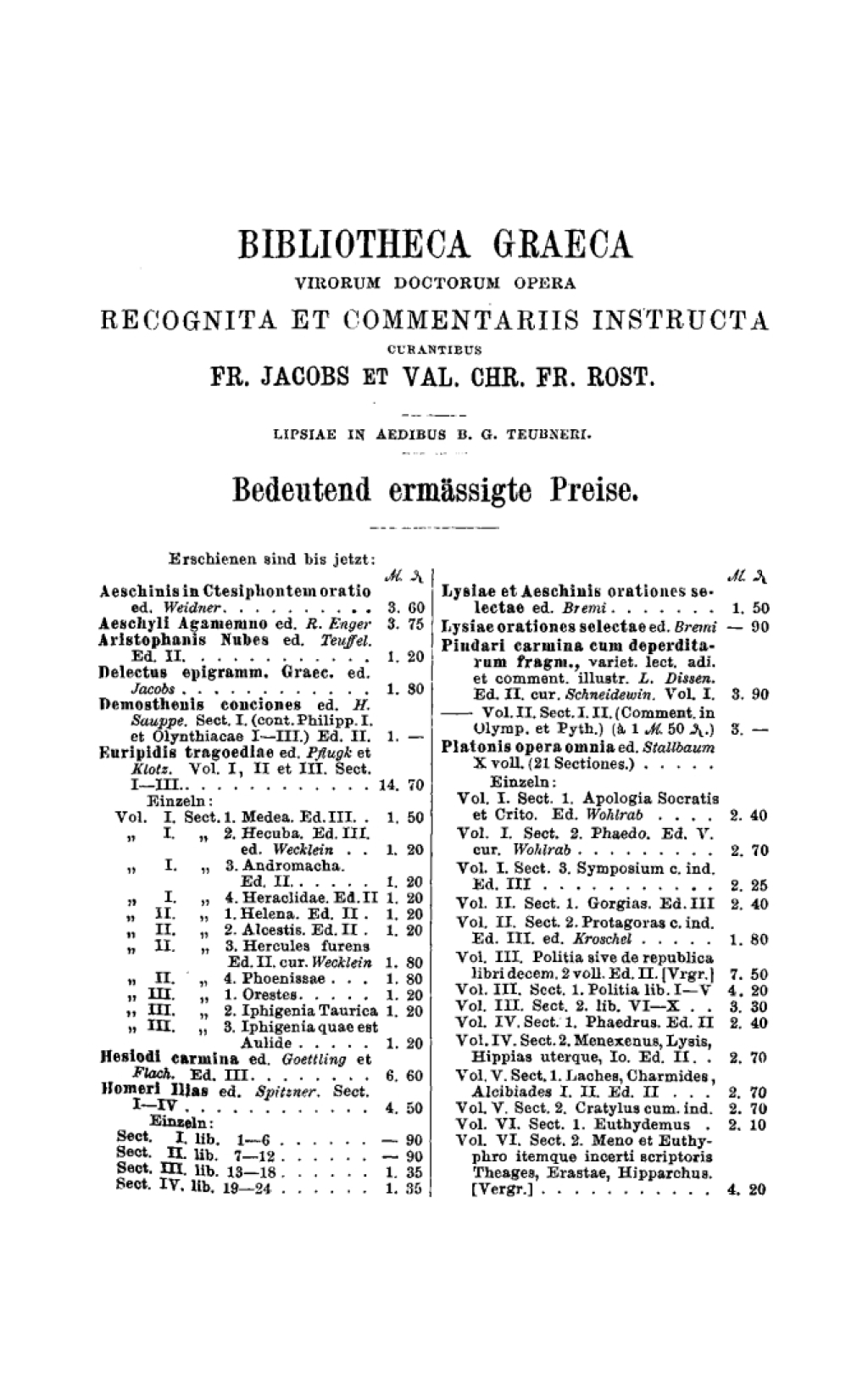 Physica [et alia scientifica opera] 1st Edition