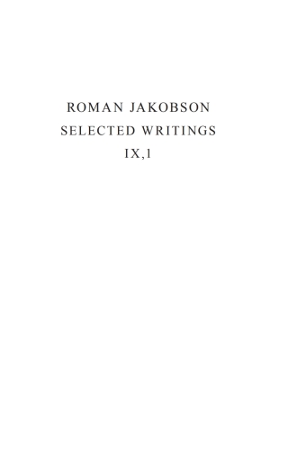 Cover image: Completion, Volume 2/Part 1 1st edition 9783110118698