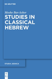 Cover image: Studies in Classical Hebrew 1st edition 9783110300246