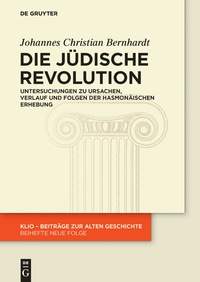 Titelbild: Die Jüdische Revolution 1st edition 9783050064819