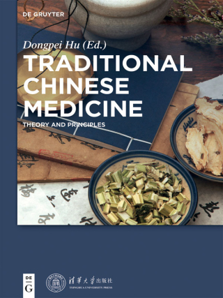 Cover image: Traditional Chinese Medicine 1st edition 9783110417296