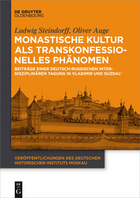 Cover image: Monastische Kultur als transkonfessionelles Phänomen 1st edition 9783110378221