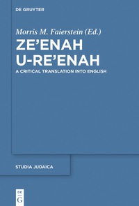 表紙画像: Ze'enah u Re'enah 1st edition 9783110459500