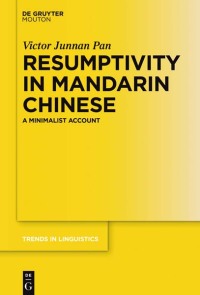 Titelbild: Resumptivity in Mandarin Chinese 1st edition 9783110487596