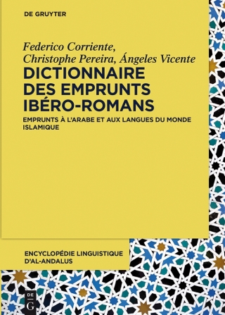 Cover image: Dictionnaire des emprunts ibéro-romans 1st edition 9783110462630