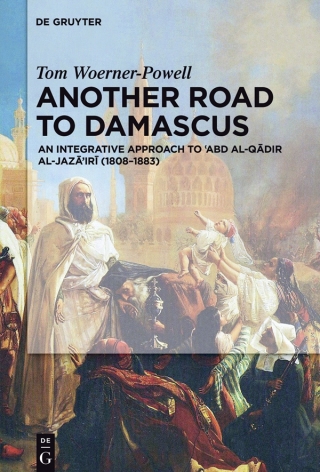 صورة الغلاف: Another Road to Damascus 1st edition 9783110496994