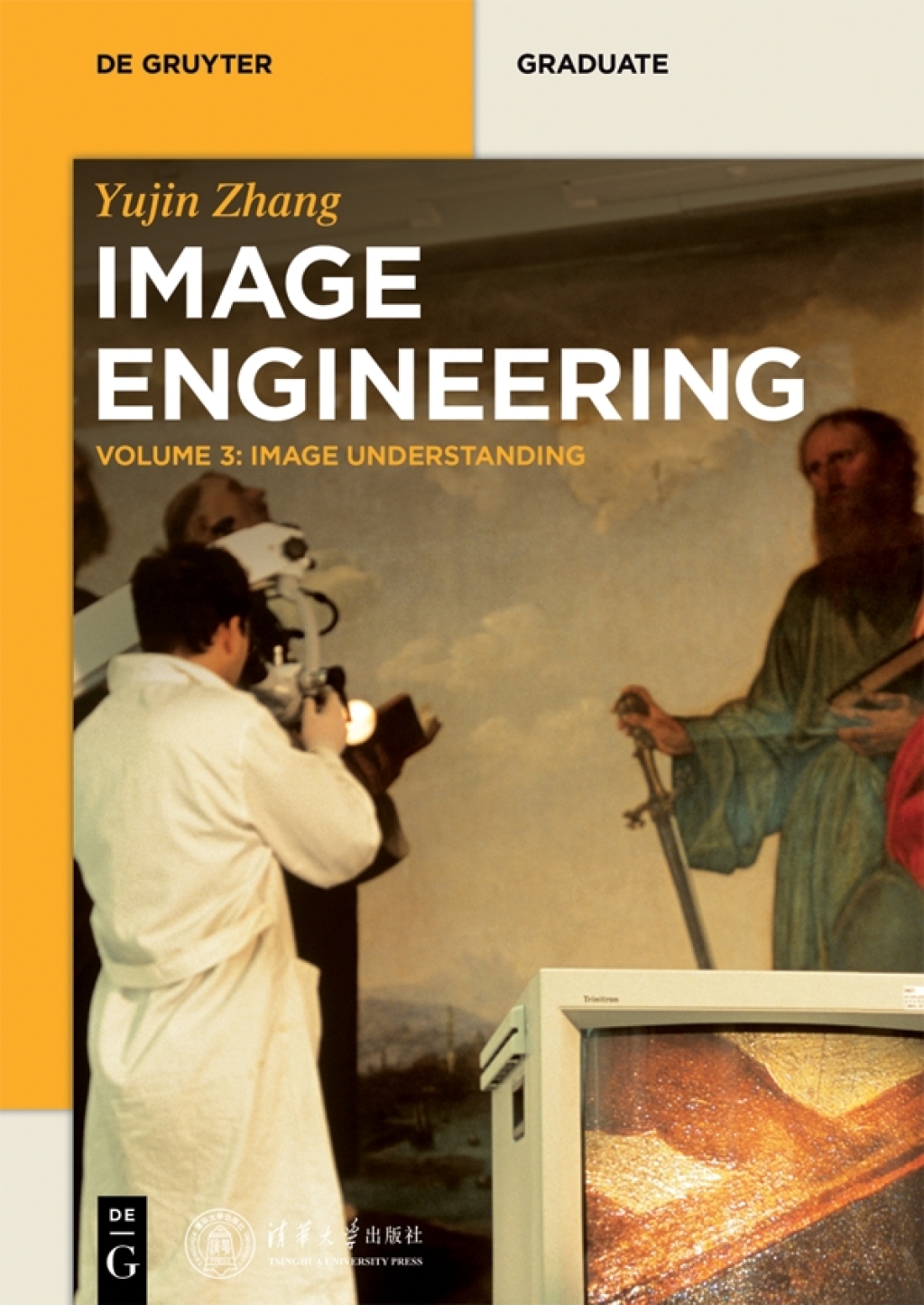 Image Understanding 1st Edition