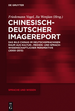 Imagen de portada: Chinesisch-Deutscher Imagereport 1st edition 9783110542080