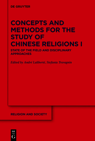 Cover image: State of the Field and Disciplinary Approaches 1st edition 9783110546439