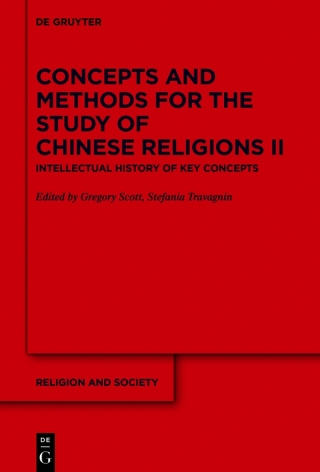 Cover image: Intellectual History of Key Concepts 1st edition 9783110546446