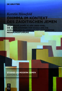 Cover image: Dhimma im Kontext des zaiditischen Jemen 1st edition 9783110562156