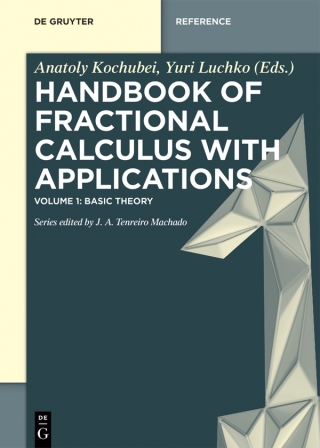 Cover image: Basic Theory 1st edition 9783110570816