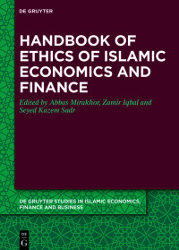 صورة الغلاف: Handbook of Ethics of Islamic Economics and Finance 1st edition 9783110590425