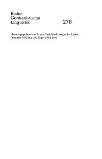 صورة الغلاف: Deutscher Wortschatz im 17. Jahrhundert 1st edition 9783484312784