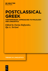 Cover image: Postclassical Greek 1st edition 9783110676723