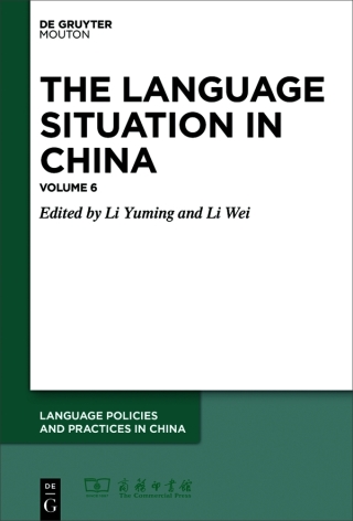 Immagine di copertina: 2015 1st edition 9783110711769