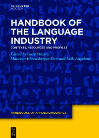 Cover image: Handbook of the Language Industry 1st edition 9783110715927