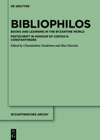 Cover image: Bibliophilos 1st edition 9783110717099