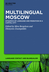 Cover image: Multilingual Moscow 1st edition 9783110751116