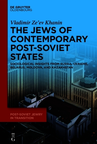 Cover image: The Jews of Contemporary Post-Soviet States 1st edition 9783110790986