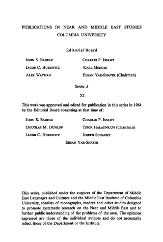 Cover image: The History of the Sarbadar Dynasty 1336-1381 A.D. and its Sources 1st edition 9789027917140