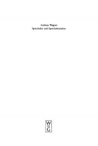 Titelbild: Sprechakte und Sprechaktanalyse im Alten Testament 1st edition 9783110155495
