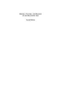 Immagine di copertina: History, Culture, and Religion of the Hellenistic Age 2nd edition 9783110146936