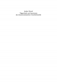 Imagen de portada: Trägerschaft und Intentionen des deuteronomistischen Geschichtswerks 1st edition 9783110168648