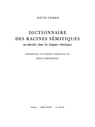 Cover image: TN - GLGL 1st edition 9789027932587