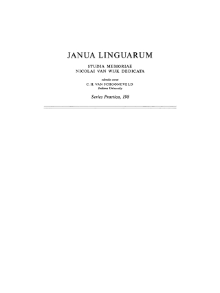 Cover image: The Lexical Structure of Spanish 1st edition 9789027932075