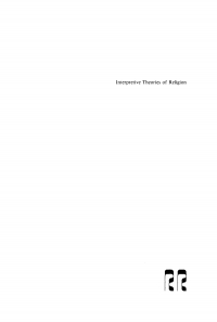 صورة الغلاف: Interpretive Theories of Religion 1st edition 9789027930392