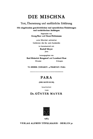 Imagen de portada: Para (Die rote Kuh) 1st edition 9783110052336