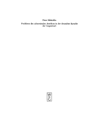 Omslagafbeelding: Probleme des adnominalen Attributs in der deutschen Sprache der Gegenwart 1st edition 9783110033465