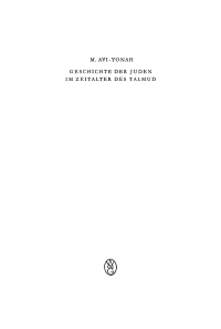 Titelbild: Geschichte der Juden im Zeitalter des Talmud 1st edition 9783110013443