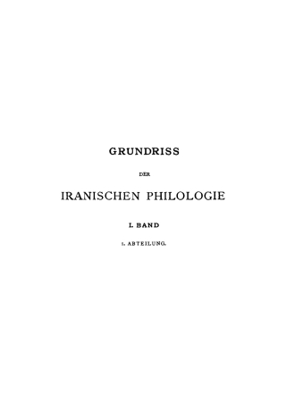 Cover image: Vorgeschichte der iranischen Sprachen, Awestasprache und Altpersisch, Mittelpersisch 1st edition 9783110024920