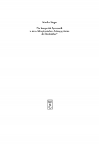 Cover image: Die kategoriale Systematik in den "metaphysischen Anfangsgründen der Rechtslehre" 1st edition 9783110088830