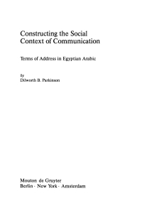 Cover image: Constructing the Social Context of Communication 1st edition 9783110105377