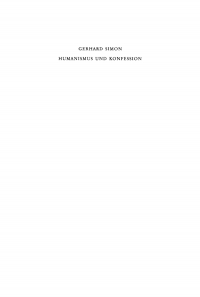 Omslagafbeelding: Humanismus und Konfession 1st edition 9783110078626