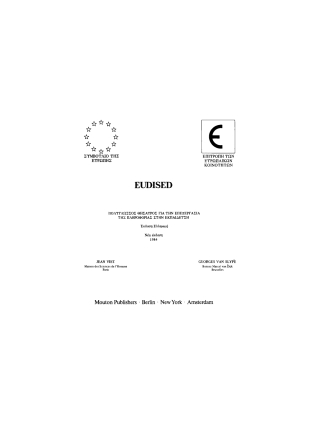 Imagen de portada: Eudised 1st edition 9783110098549