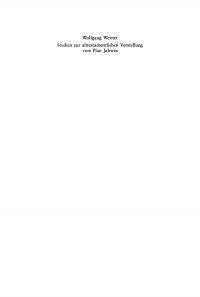 Titelbild: Studien zur alttestamentlichen Vorstellung vom Plan Jahwes 1st edition 9783110112559