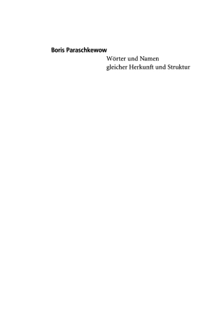 صورة الغلاف: Wörter und Namen gleicher Herkunft und Struktur 1st edition 9783110174694