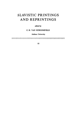 Cover image: Comparative Phonology and Morphology of the Baltic Languages 1st edition 9789027919151