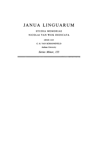 Cover image: That’s That 1st edition 9789027923196