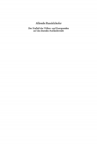 Omslagafbeelding: Der Einfluß des Völker- und Europarechts auf das deutsche Ausländerrecht 1st edition 9783110083064
