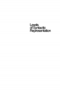 Cover image: Levels of Syntactic Representation 1st edition 9783110130898