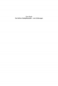 Imagen de portada: Das Berliner Kabelpilotprojekt – erste Erfahrungen 1st edition 9783110114362
